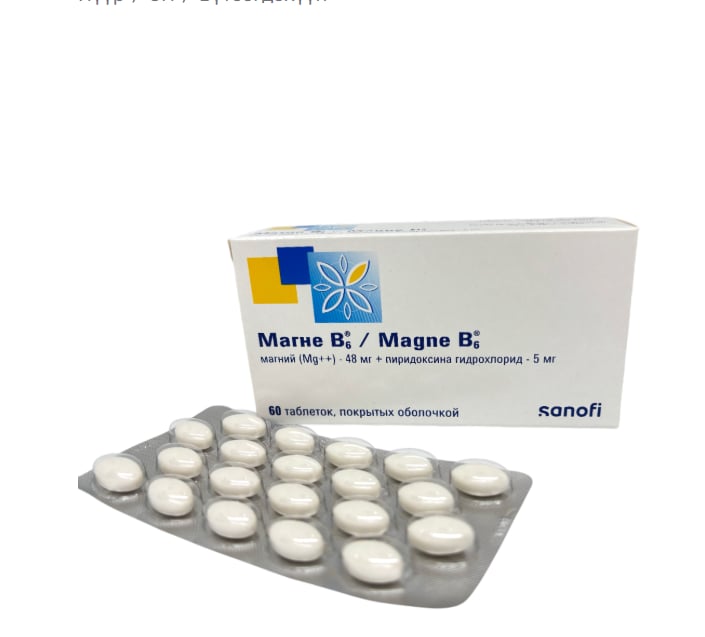 Monos Магне В6 470мг+5мг №60 - бүрхүүлтэй шахмал