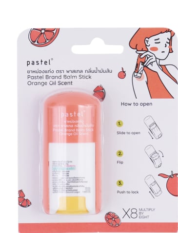 Monos Pastel Creative Гааны тосон түрхлэг Жүржтэй №1