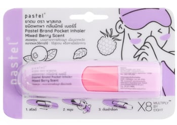 Monos Pastel Creative Хамрын үнэртүүлэгч гавар Ойн жимстэй №1