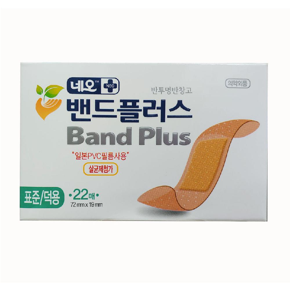 Monos Neo Band Plus Band стандарт наалт №22