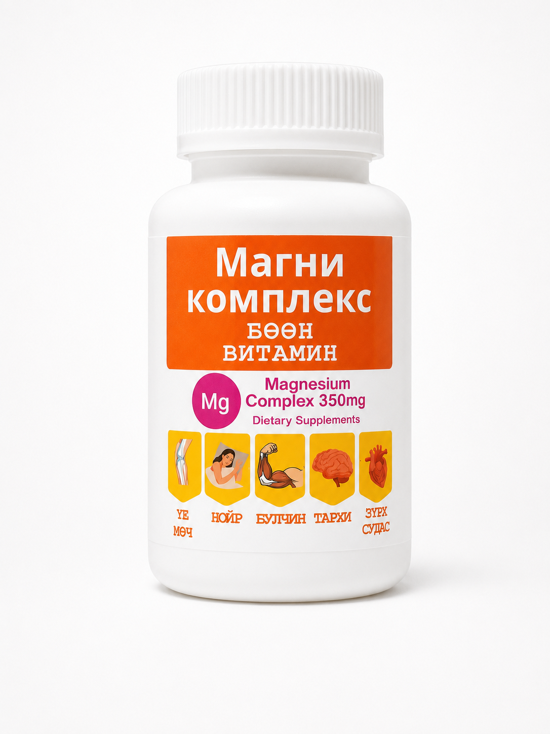 Monos Магни комплекс 350мг №60
