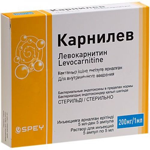 Monos Карнилев 1г/10мл №10