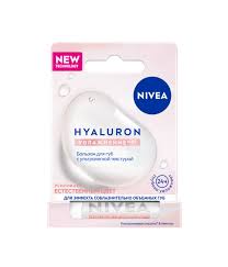 Monos Nivea уруул өнгөлөгч гиалуронтой 5.2гр