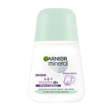 Garnier Хөлсний үнэр дарагч шарикан 50мл