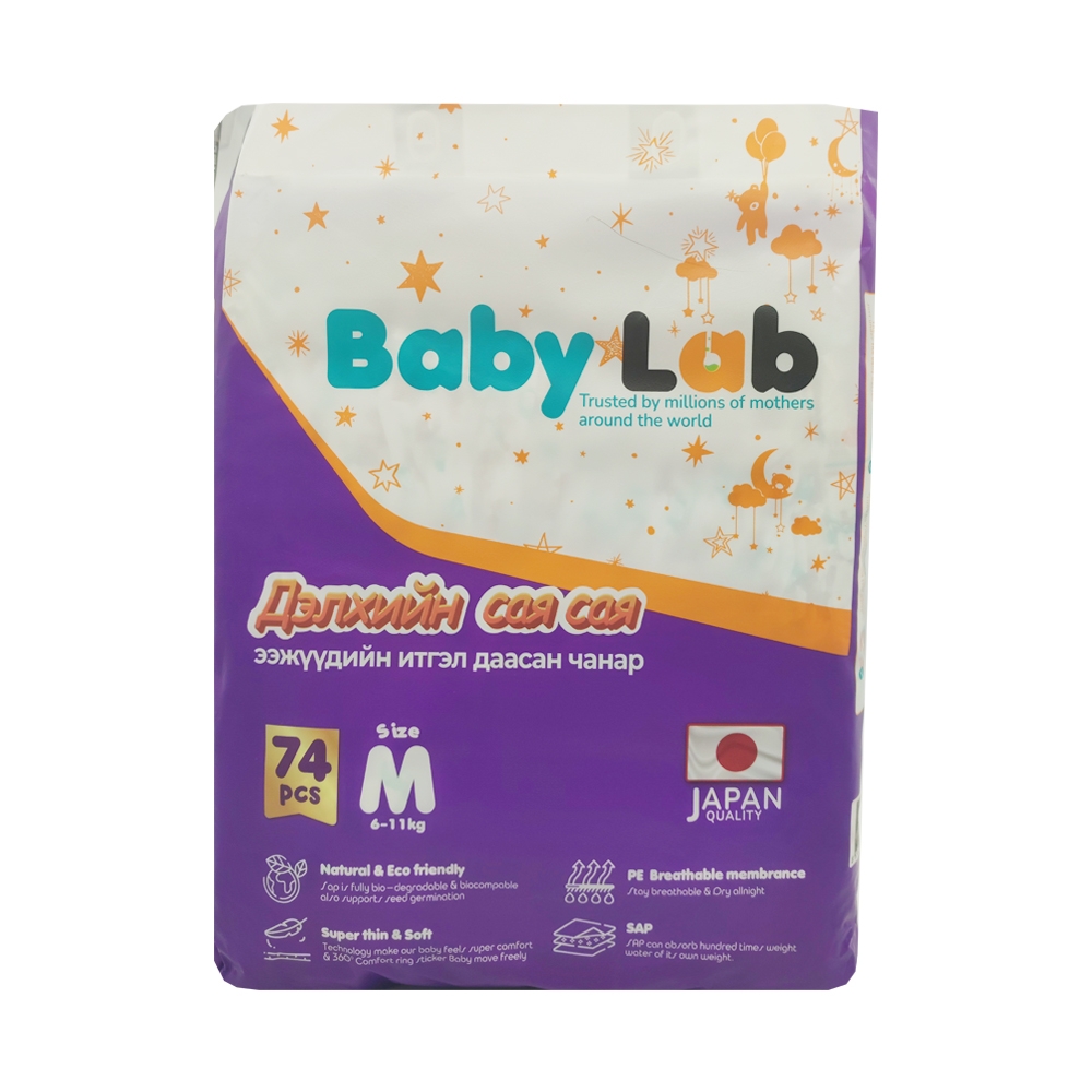 Monos Baby Lab наадаг живх M №74