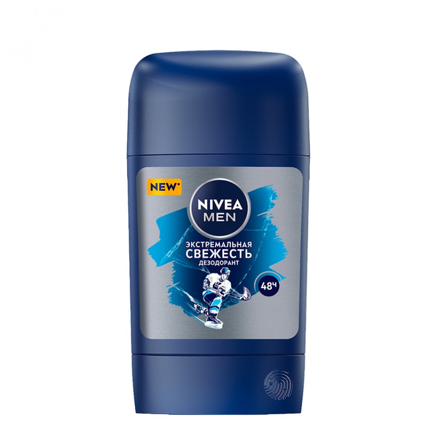 Monos Nivea Эрэгтэйчүүдэд зориулсан харшилтай арьсны хөлс дарагч 50мл