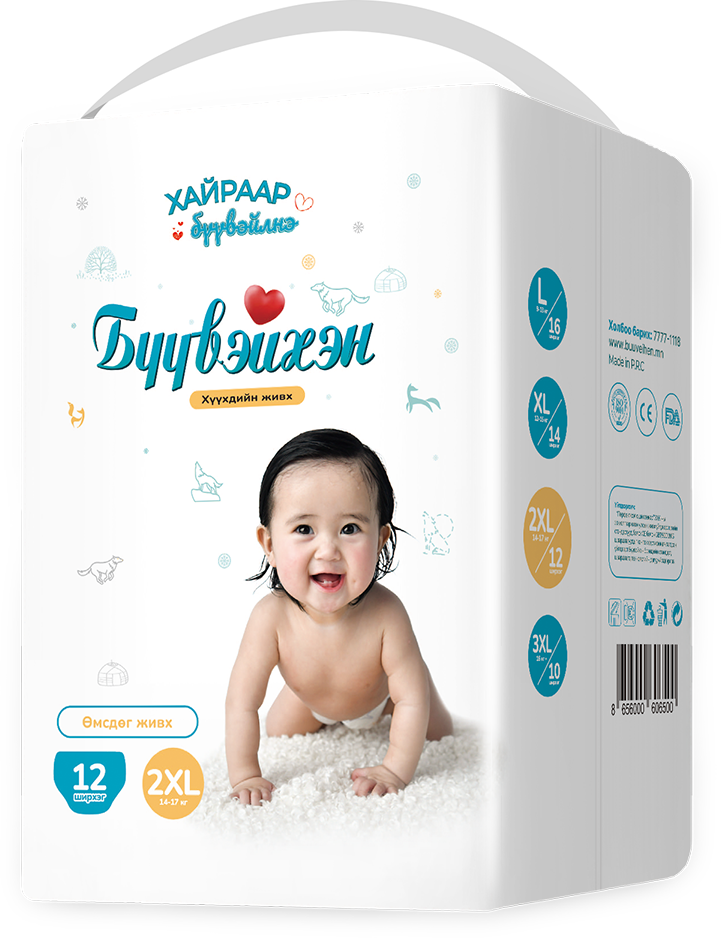 Monos Бүүвэйхэн хүүхдийн памперс өмсдөг 2XL №12