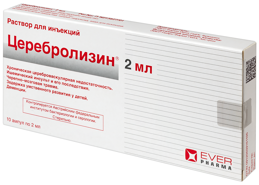 Monos Церебролизин 2мл №10
