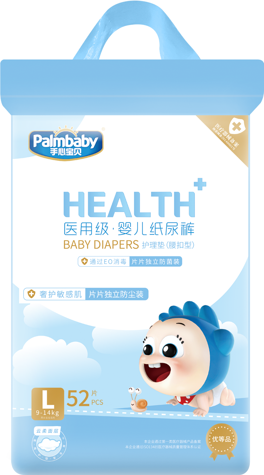 Monos Palm Baby хүүхдийн памперс наадаг L №52