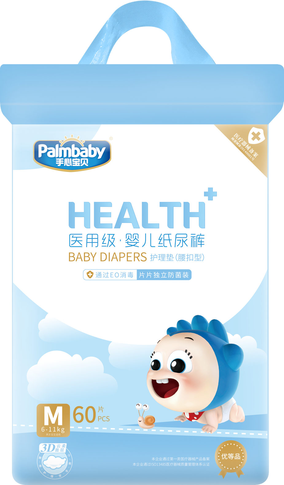 Monos Palm Baby хүүхдийн памперс наадаг M №60