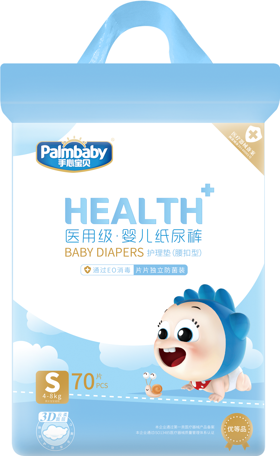 Monos Palm Baby хүүхдийн памперс наадаг S №70