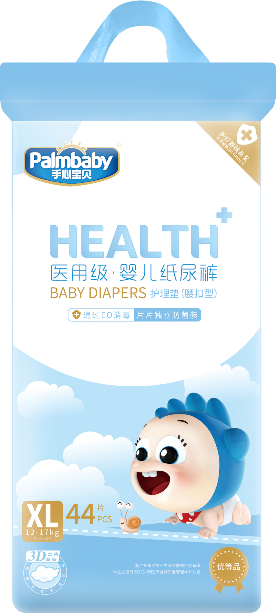 Monos Palm Baby хүүхдийн памперс наадаг XL №44
