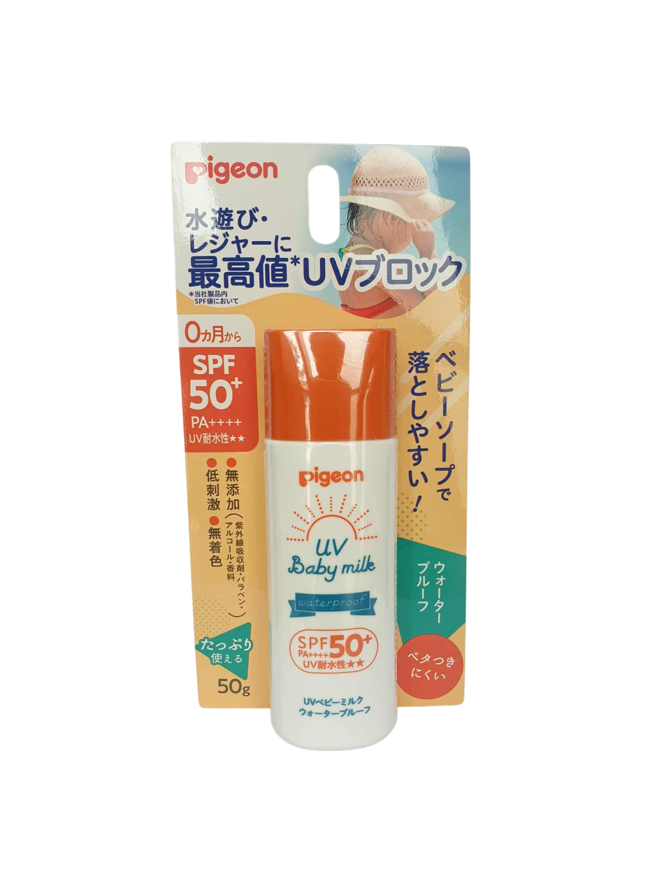 Pigeon нарны тос SPF 50
