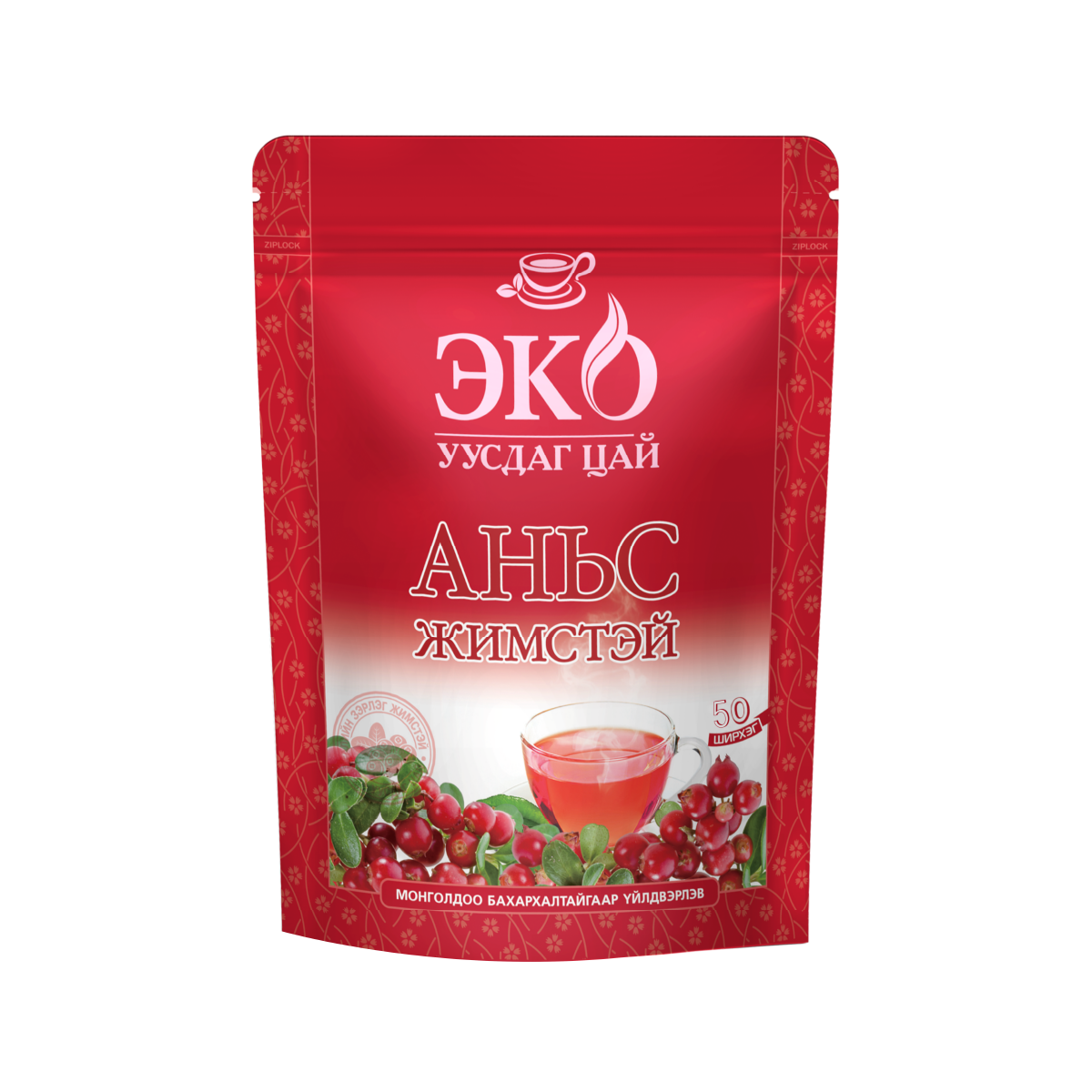 Еркек жыныс мүшесі бар қыздар