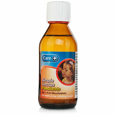 Monos Simple Linctus Pediatric 31.25мг/5мл - 200мл №1