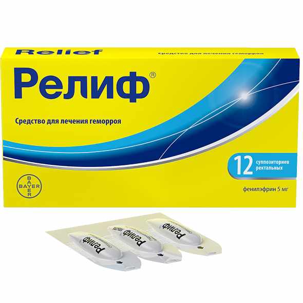 Monos Релиф No.12 Bayer