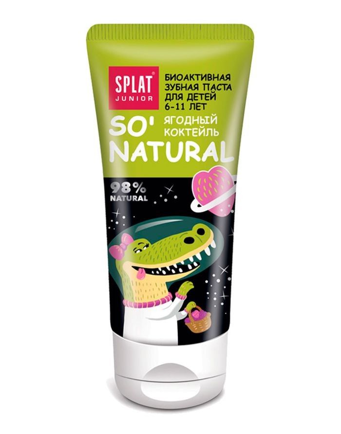 Splat Junior Berry шүдний оо 55мл