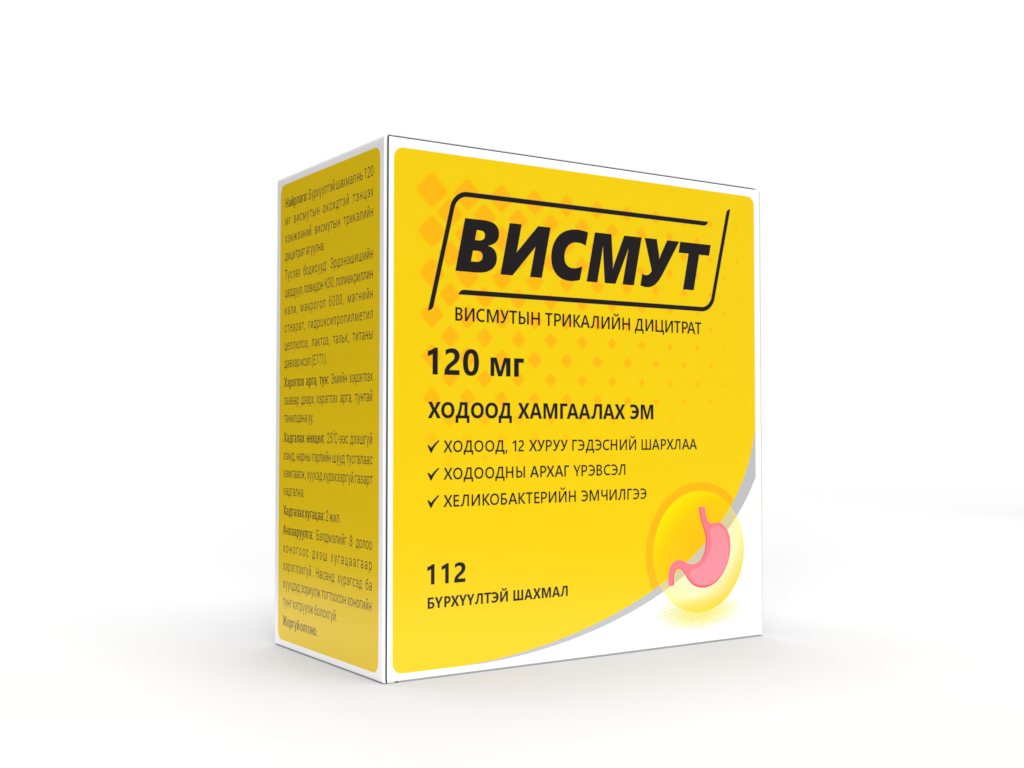 Monos Висмут 120мг №112 бүрхүүлтэй шахмал