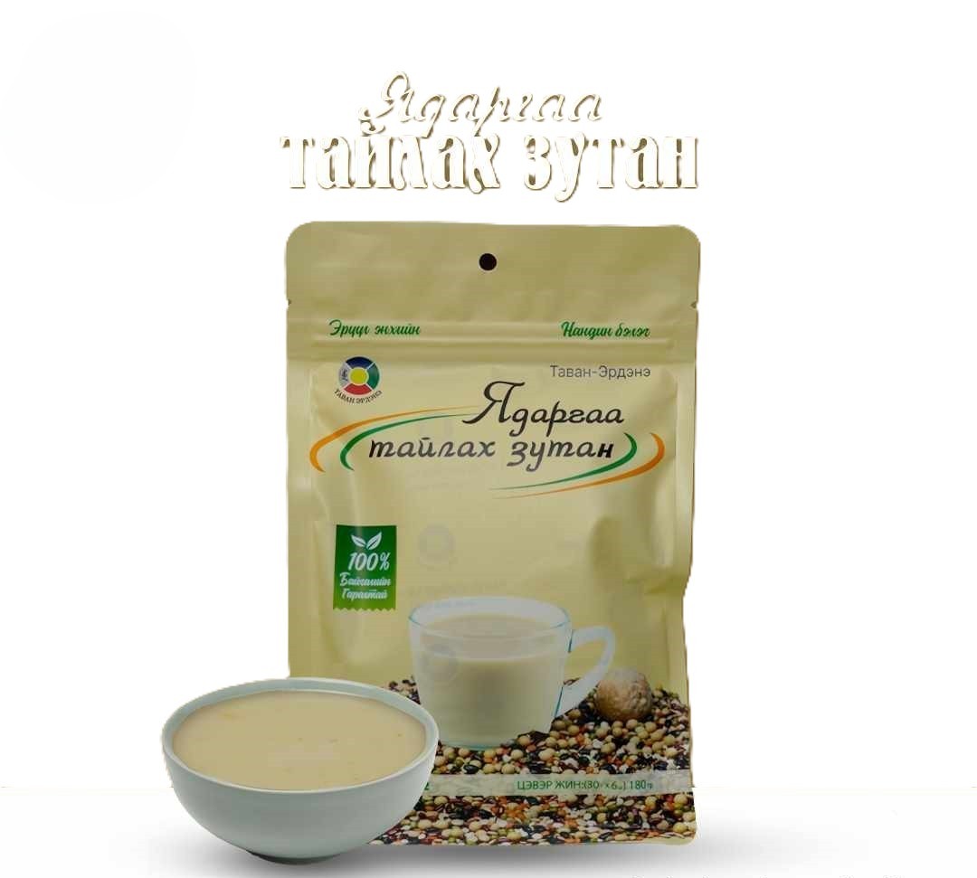 Monos Ядаргаа тайлах зутан 180гр