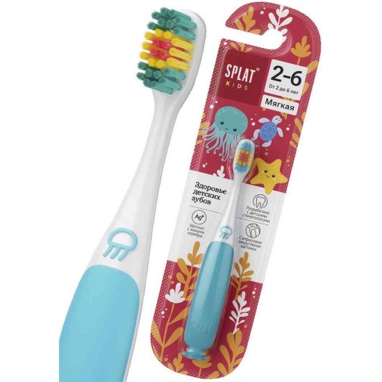 Monos Splat kids шүдний сойз 2-6 нас