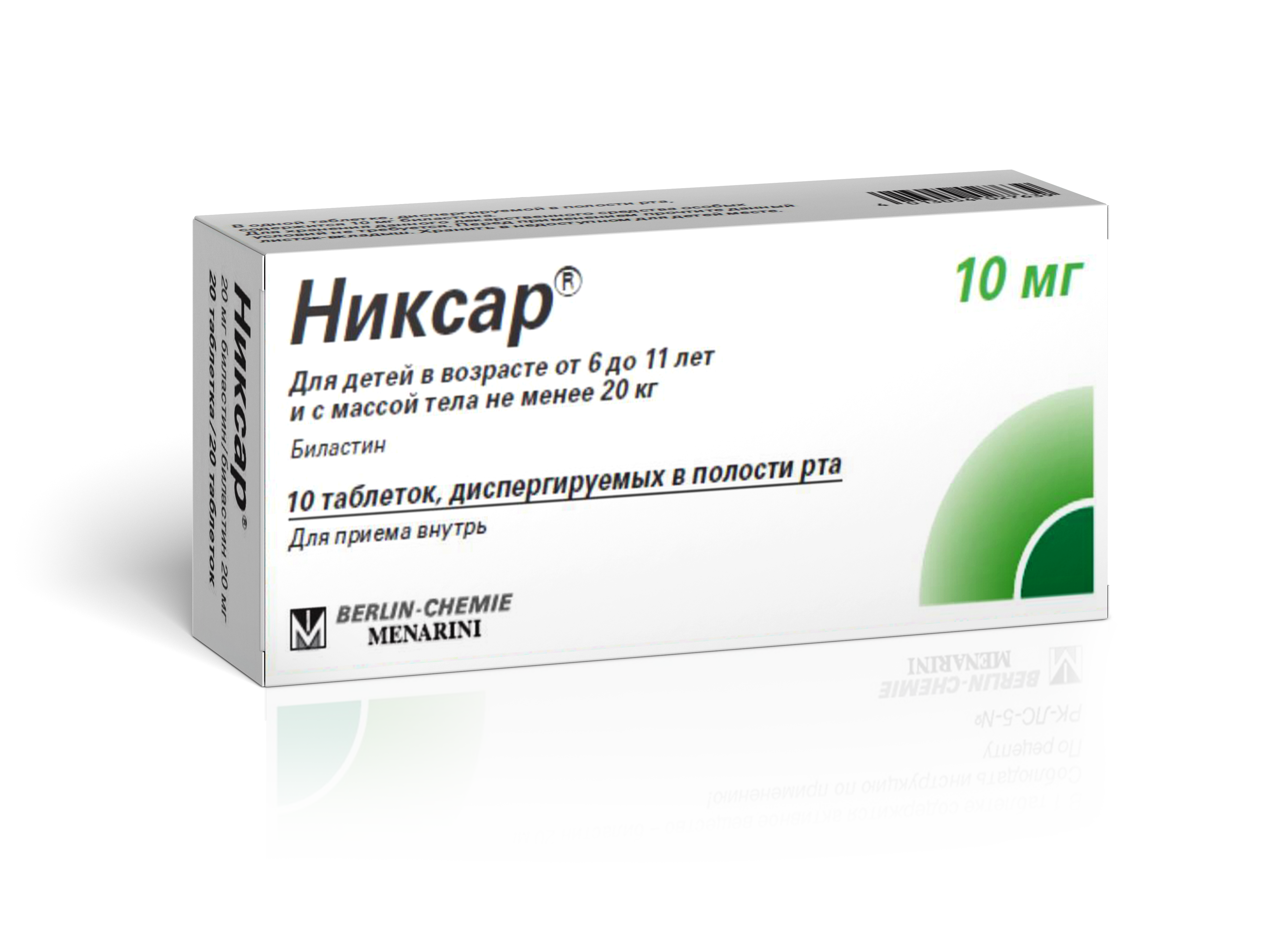 Галя Рогозина секс Водонаева мен Степа секс видео