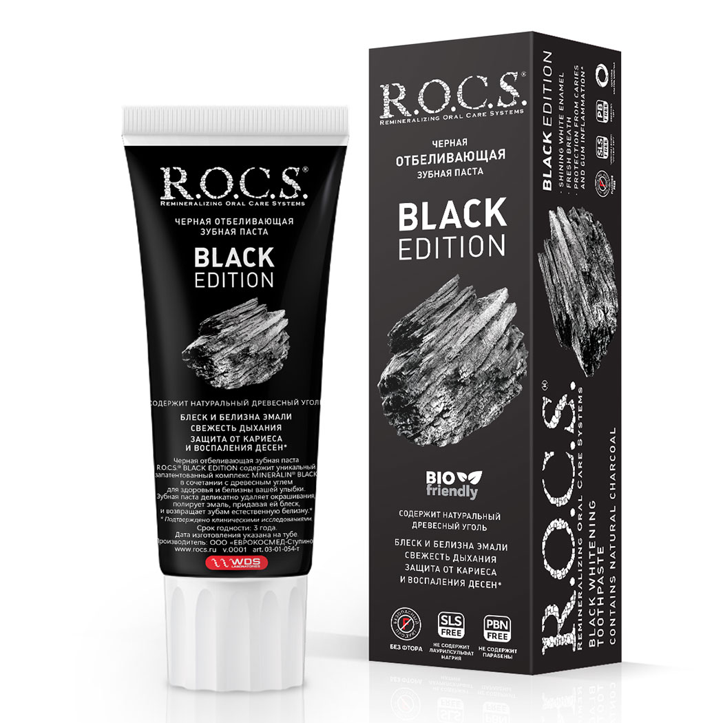 ROCS Black edition шүдний оо 74гр